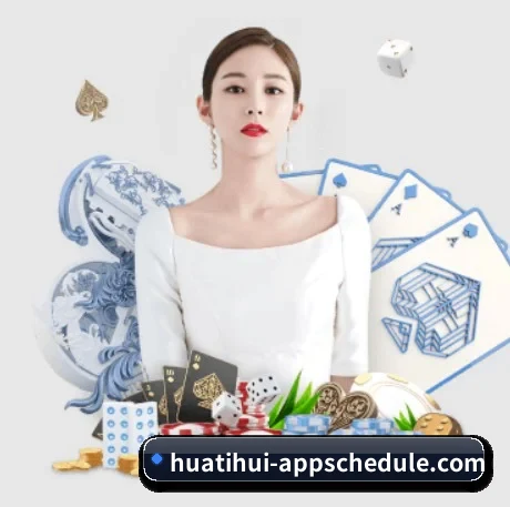未来布局